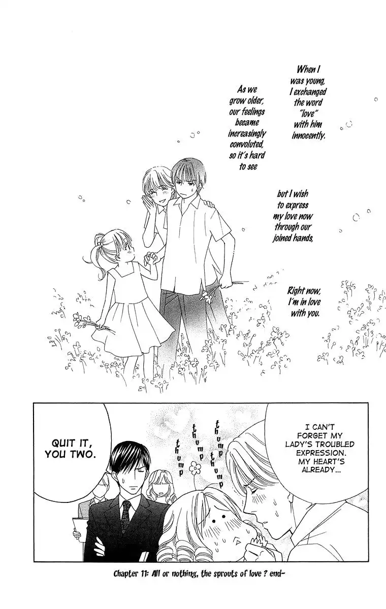 Chiyou yo Hana yo Chapter 11 45